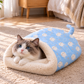 Super Cozy Pet Bed